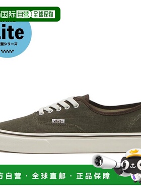 日本直邮VANS AUTHENTIC LITE运动鞋帆布鞋