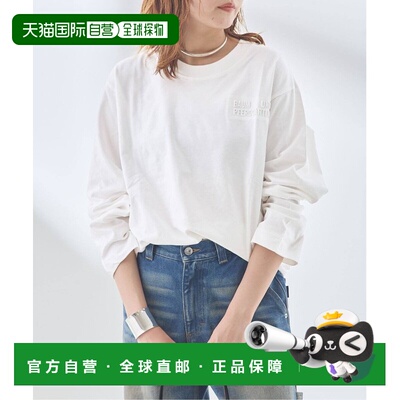 JOURNAL STANDARD 预约 BAUM UND PFERDGARTEN 巴姆和佩尔加登 JE