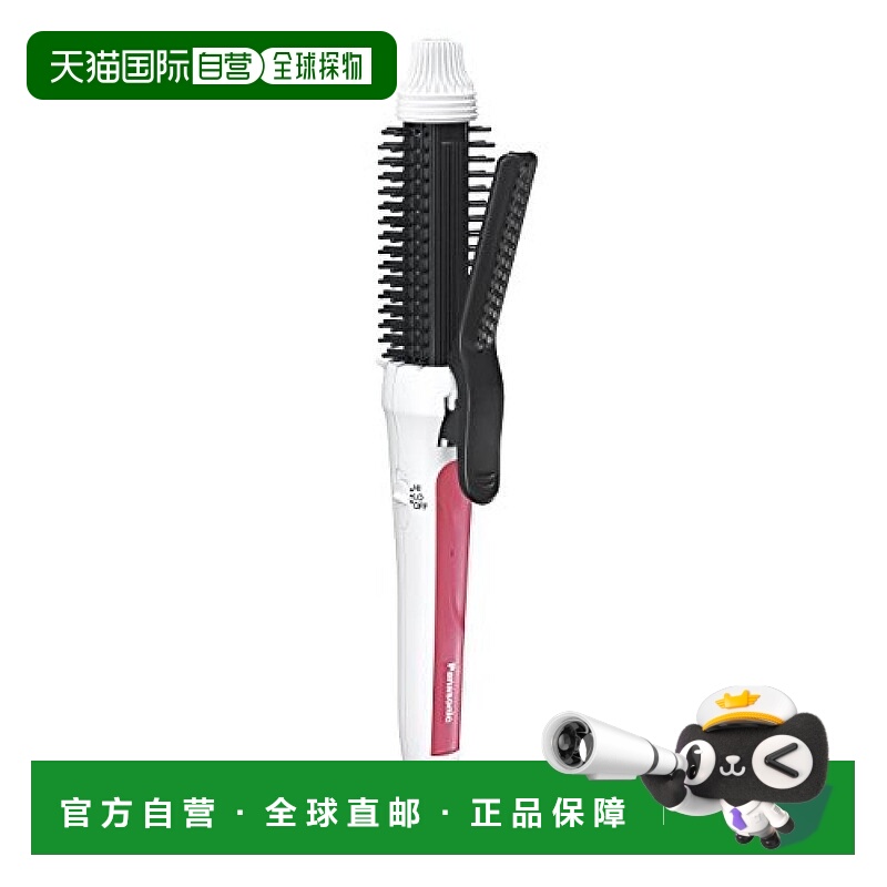 【日本直邮】panasonic松下卷发棒直卷两用26mm白EH-HT43做工精致
