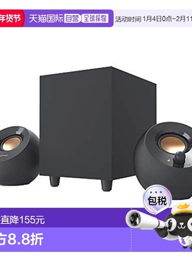 【日本直邮】Creative Pebble Plus USB 音箱黑色 SP-PBLP-BK