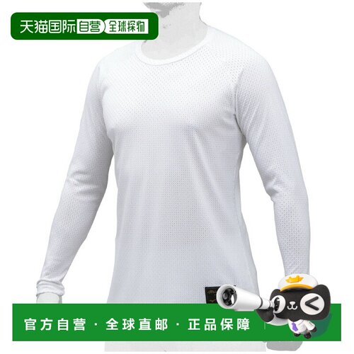 日本直邮Mizuno KUGEKI 圆领长袖棒球服 男女通用 12JA9P0301
