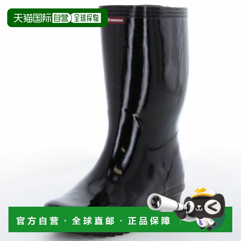 日本直邮 MoonStar 男式 Bester L-30 通用工作靴鞋工作鞋防滑防