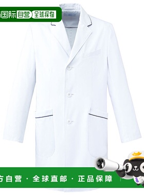 日本直邮MIZUNO Chitose 医生外套