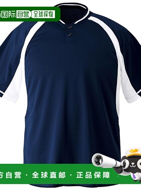 【日本直邮】迪桑特棒球衬衫 DB103B 男款 D 藏青 x S 白色 (DNSW