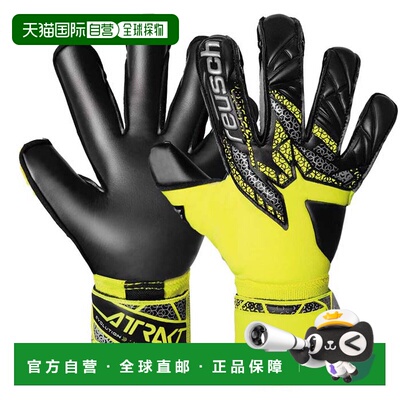 日本直邮Reusch 男女 Attract Gold X Evolution 足球守门员手套