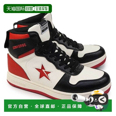 日本直邮匡威防水运动鞋 NEXTAR 1360 SC HI 防水外套风格防滑男