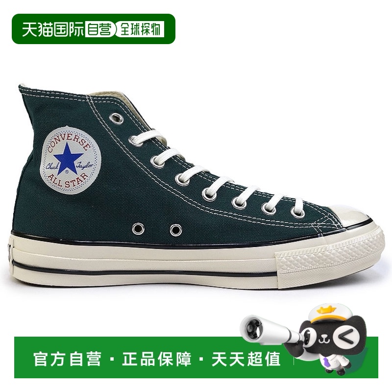 日本直邮匡威运动鞋 All Star US HI 男士女士高帮原创 Chuck Tay