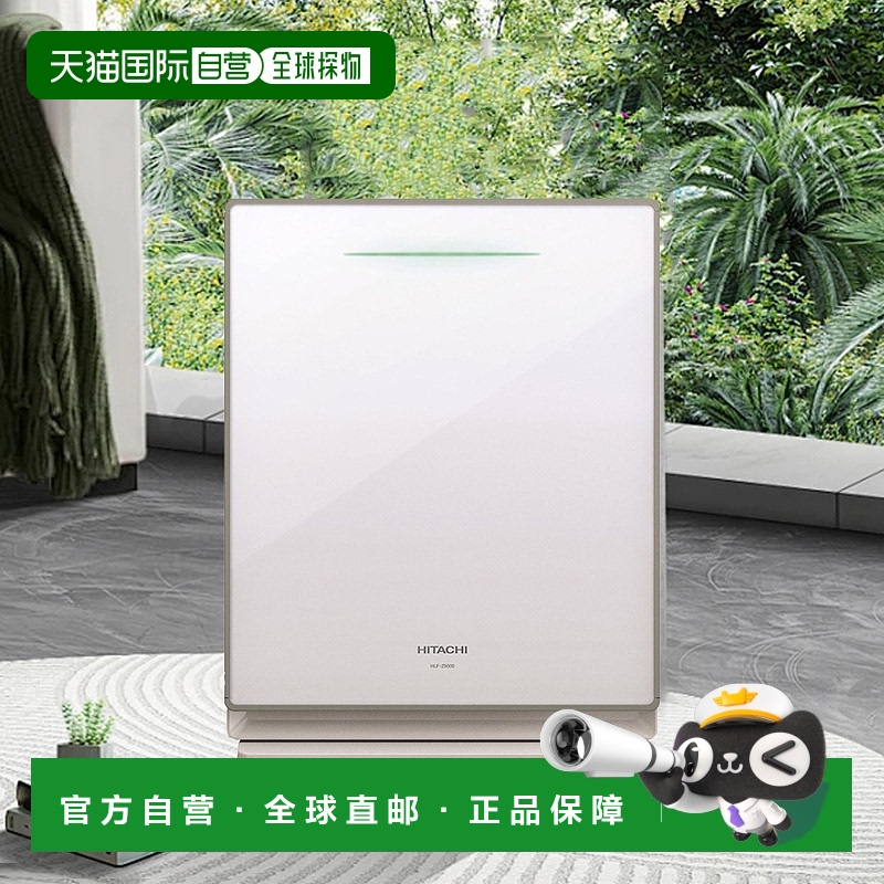 ձֱձֱHITACHIPure Clier HLF-Z5000 SET ʪ