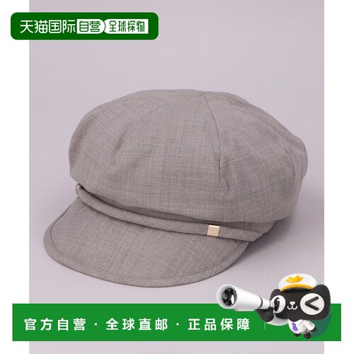 日本直邮CA4LA 男女同款 SOLOTEX防晒可水洗盆帽 TAM02880配饰