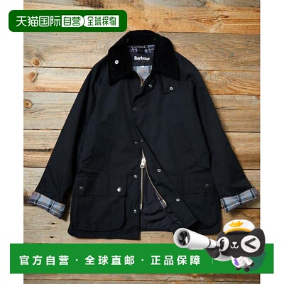1h可退 日本直邮Barbour 女士 限量版别注Bedale OS夹克 11532206