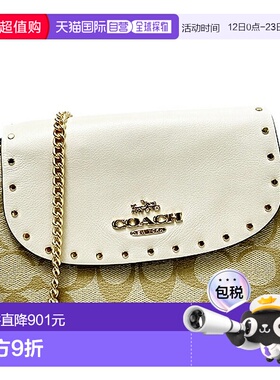日本直邮COACH 包 [CO078AU05888]蔻驰斜挎包手提包单肩包