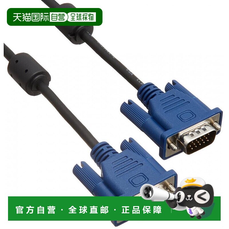 【日本直邮】显示电缆d-Sub15针VGA VGA15米薄RoHs CAC-L15BK / R