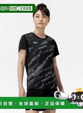 日本直邮美津浓 MIZUNO 比赛球衣 球拍运动 短袖 男款 62JAC22409