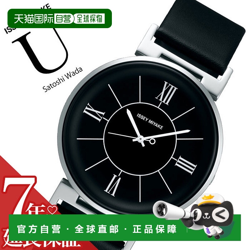 日本直邮ISSEY MIYAKE 手表 ISSEYMIYAKE 手表 ISSEY MIYAKE ISSE