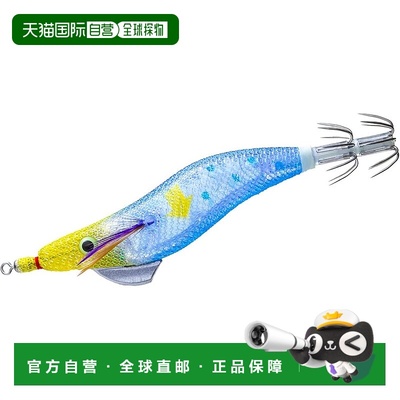 【日本直邮】YO-ZURI Ultra Omorigu ↓（缓慢下沉）2.0 Sumishio