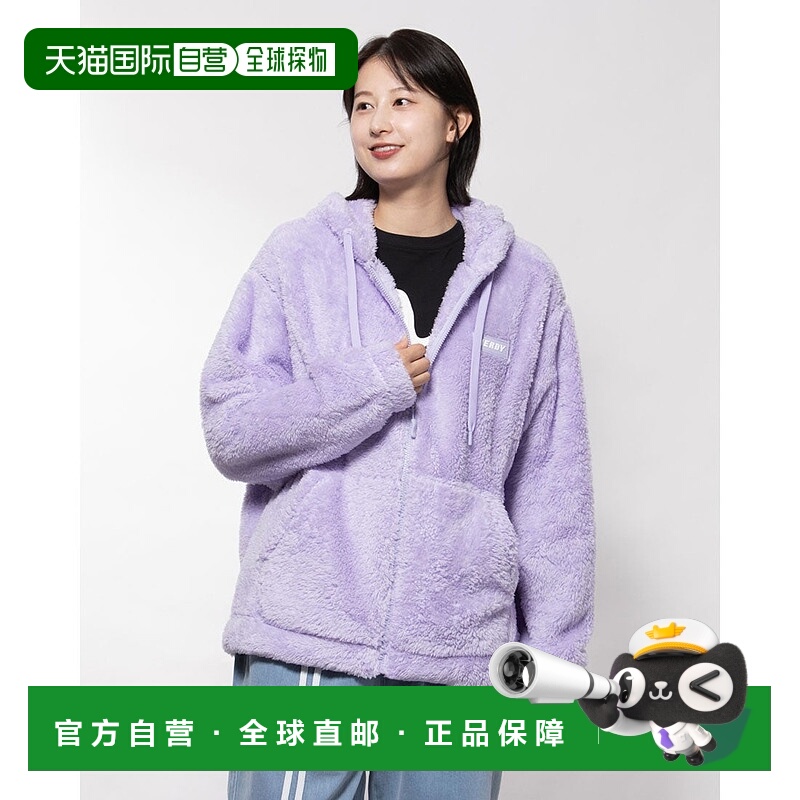 日本直邮NERDY 毛绒绒摇粒绒夹克 [NE8621EU00574]