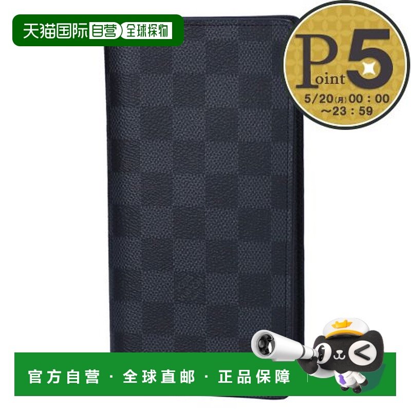 日本直邮路易威登 长款钱包 Damier Graphite Portefeuille Braza