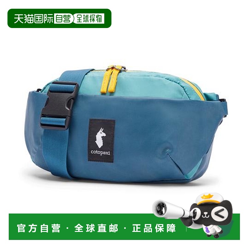 1h可退 日本直邮cotopaxi Coso 2升腰包 - 每日