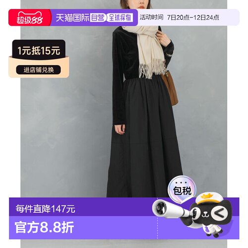 日本直邮URBAN RESEARCH ROSSO 女士 拼接丝绒连【付后1h可退】