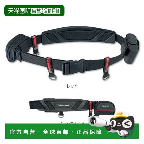 日本直邮Daiwa Ayu 皮带 DA-4001MO 红色