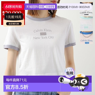 日本直邮CALVIN KLEIN JEANS 女士短袖露脐T恤（SS DRAPEY JERSEY