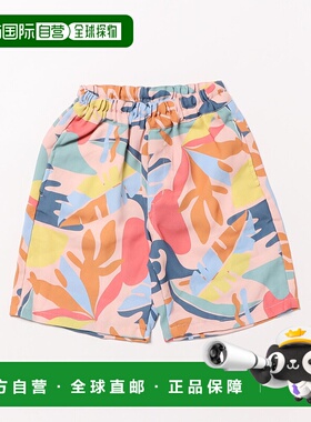 1h可退 日本直邮BREEZE 儿童易护理度假短裤  J323065新款