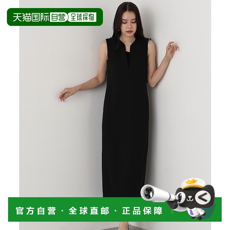 1h可退 日本直邮PINKY&DIANNE 女装 宽松V领 绞花针织连衣裙 双口,女装/女士精品,连衣裙,淘宝优惠券,粉丝福利购,淘宝优惠卷