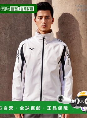 日本直邮MIZUNO 保暖衬衫呼吸保暖训练服装男女通用 32JE755001