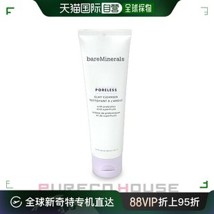 毛孔粘土洁面乳 日本直邮bareMinerals 120ml