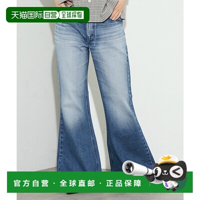 1h可退 日本直邮Wrangler 女士高腰喇叭牛仔裤 WL28880004