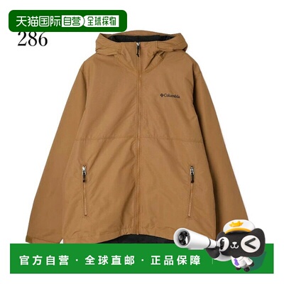日本直邮Columbia 哥伦比亚 Lake Powell II 夹克 XE8964 24AW 男