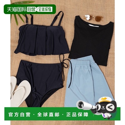 日本直邮ETERNITY SELECT 女士四件套带荷叶边泳装 swimset4泳衣