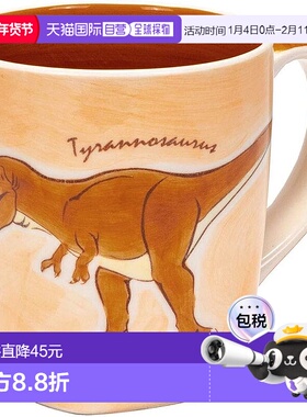 【日本直邮】COLORATA 马克杯 250ml 恐龙陶瓷手柄陶瓷杯微波炉