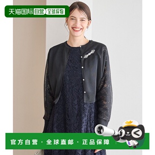 开衫 Dolman内搭长袖 Glossy 日本直邮23区