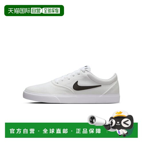 日本直邮Nike Charge Canvas 舒适时尚 耐磨 低帮 板鞋 男款 白色