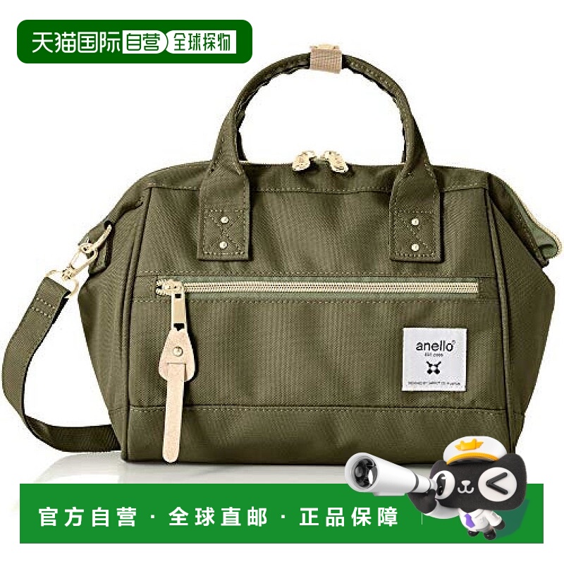 【日本直邮】Anello 拉锁2用迷你挎包防水斜背偏小CROSS BOTTLE