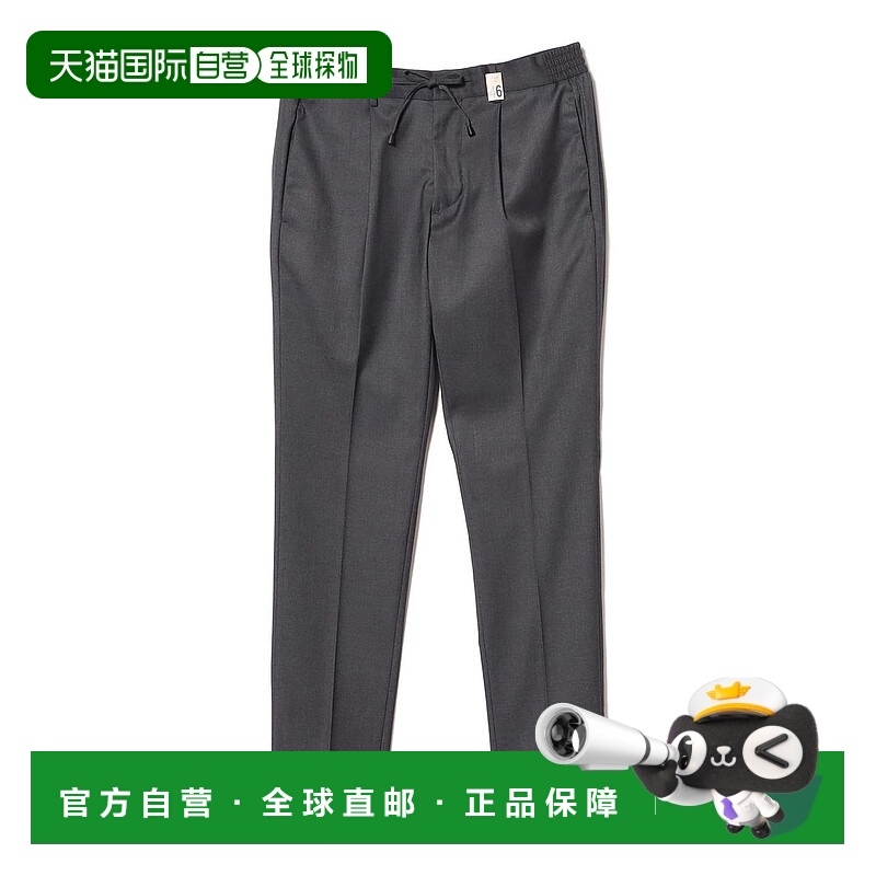 1h可退 日本直邮giabsarchivio 男士 MASACCIO抽绳便裤 242308633