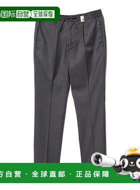 1h可退 日本直邮giabsarchivio 男士 MASACCIO抽绳便裤 242308633