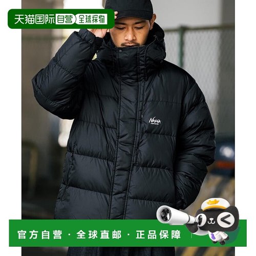日本直邮NANGA NANGA×KRIFF MAYER别注合作复古羽绒服 [77087102