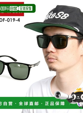 日本直邮EDWIN 偏光塑料太阳镜 EDF-019-4 绿色 POLA 偏光运动城