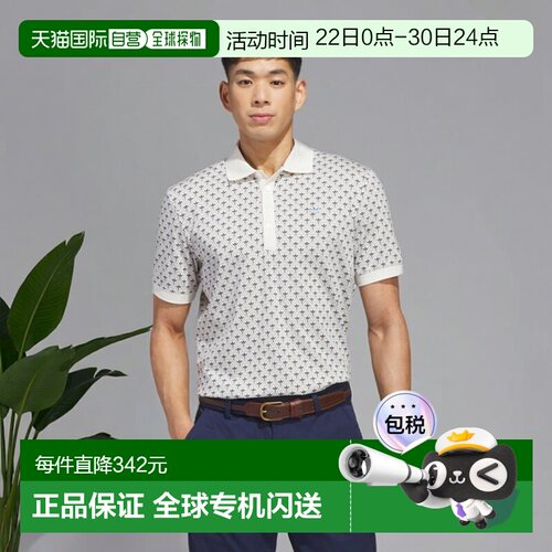 日本直邮adidas 高尔夫原创系列全印花三叶草男士 polo 衫 KF7720
