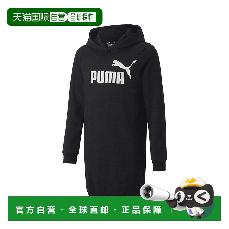 日本直邮ESS 儿童女孩带 logo 连帽裙装 适合120 - 160cm女童 裙