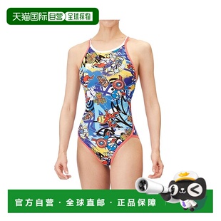 日本直邮 Marvel 训练连衣裙（露背款） 连衣裙阿瑞娜泳衣泳帽