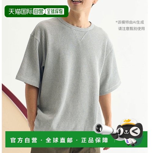 日本直邮 NANGA ECO 混合华夫饼宽松 T恤 NW2311-1G217 男式套头