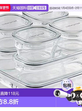 【日本直邮】Iwaki 怡万家 玻璃保存容器 灰色PC-PRN7GY2