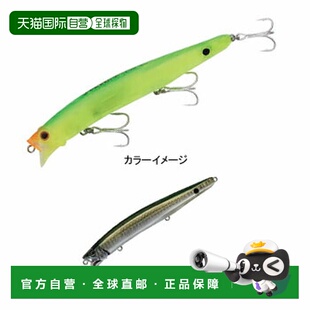 日本直邮TACKLE HOUSE Contact Feed Shallow Plus 128mm P-4 SH