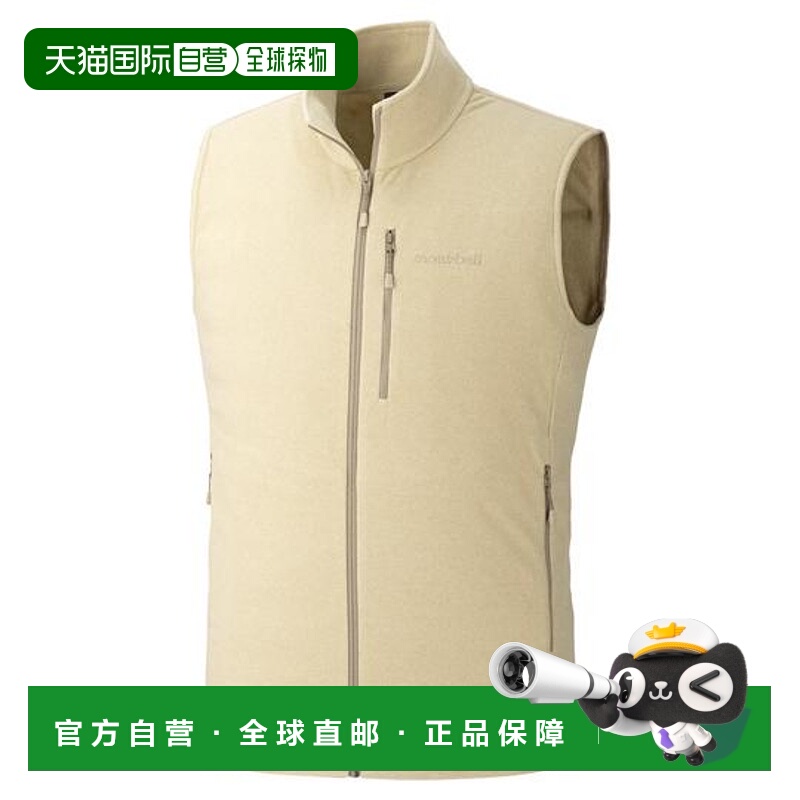 1h可退 日本直邮Montbell 抓绒马甲男士轻量保暖轻薄便携1114885