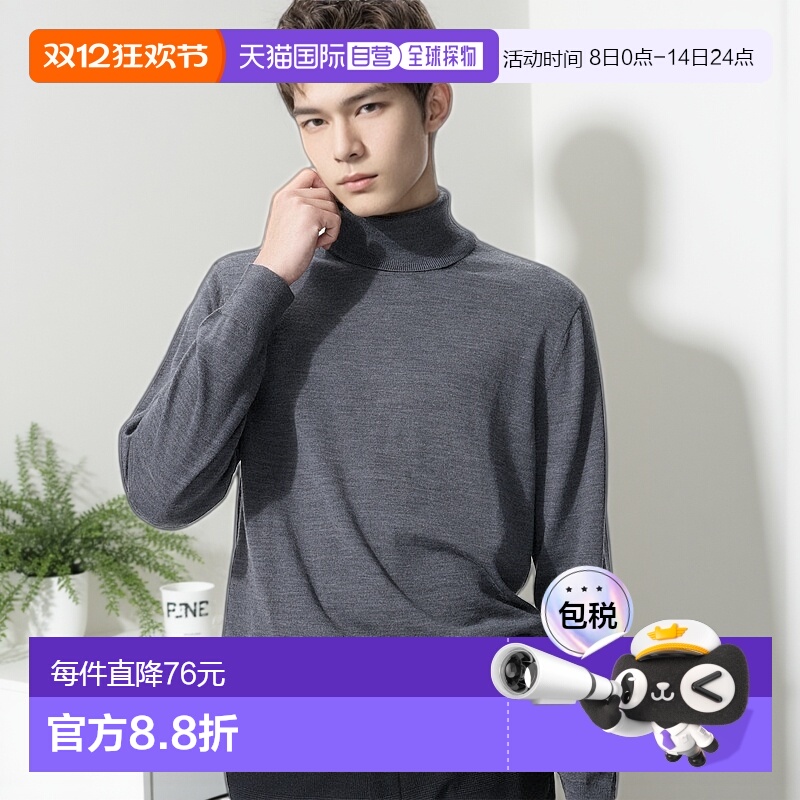 日本直邮Uniqlo Merino 针织高领毛衣 460938优衣库长袖