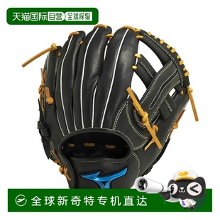 Mizuno 棒球内野手通用软式 日本直邮日本直邮 男士 DRIV 手套 WILL