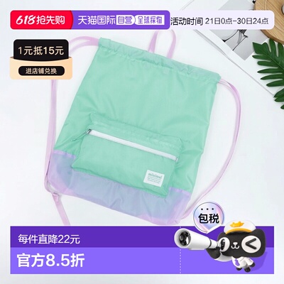 日本直邮MINIMAL的运动背包可以背在书包外面